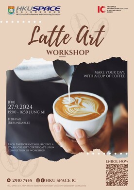 Expanding Horizon Series #1 – Latte Art Workshop